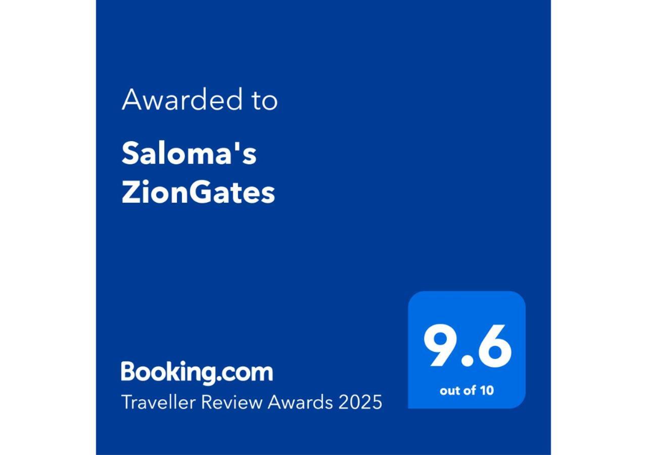 Saloma's Ziongates