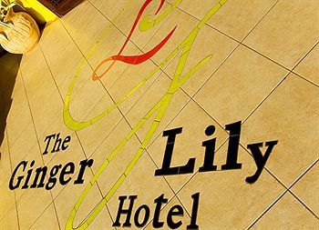 Hotel The Ginger Lily 3*